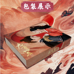 九重紫官方影视剧hitcard昭昭墨墨大卡礼盒