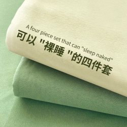 ins四件套夏季纯色被套床上用品宿舍床单人三件套非全棉纯棉2023