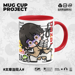 9号马克杯 文豪野犬周边太宰治谷子原创同人授权动漫陶瓷水杯礼物