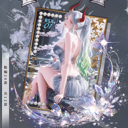 星眸录 海贼王 震撼来袭（盲盒默认代拆）