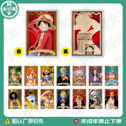 《海贼王 合集》JS数据卡/草帽屋/原画立牌  正版日版徽章盲盒代拆