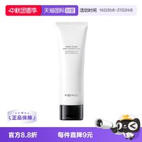 移动端:VidiVici 净颜美肌洁面乳