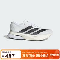 adidas ADIZERO BOSTON 13 M 跑步鞋 JS4939 白色 40