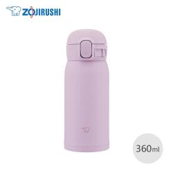 ZOJIRUSHI 日本Zojirushi象印保温杯进口轻便小容量水杯户外保温杯