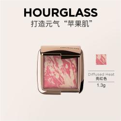 HOURGLASS 五花肉腮红 柔光亮采高光修容生日礼物膨胀收缩色