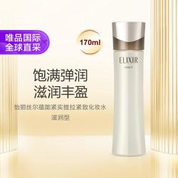 怡丽丝尔 蕴能紧实提拉紧致紧致化妆水滋润型170ML