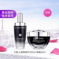 兰蔻 Lancôme兰蔻 兰蔻小黑瓶精华眼霜套装(精华100ml+眼霜20ml)礼物