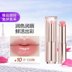 兰蔻 Lancôme兰蔻 兰蔻是我柔光亮采水唇膏 #10节日礼物