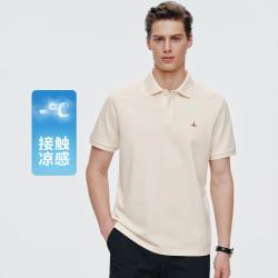 navigare 小帆船 凉感珠地翻领t恤男女同款Polo衫