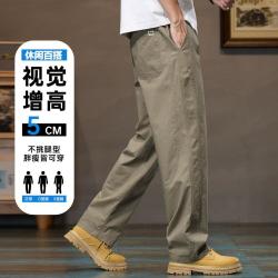 吉普 宽松直筒休闲裤男款春秋时尚阔腿工装长裤子男裤