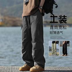 我的速度 秋冬多口袋工装休闲裤男直筒垂顺百搭宽松户外长裤
