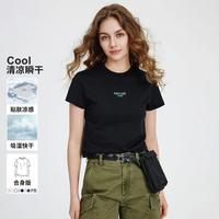 navigare [凉感防晒]小帆船26新款吸湿排汗女短袖T恤圆领基础款体恤衫