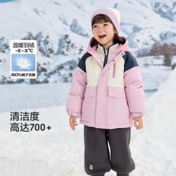 巴拉巴拉 防风防泼水儿童羽绒服男童女童撞色拼接外套冬加厚宝宝小童上衣