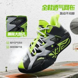 安踏 耐磨篮球鞋中大童减震回弹儿童篮球鞋男童篮球鞋薄