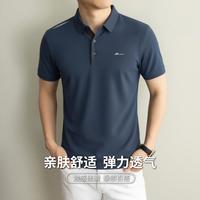 培蒙 夏季男式polo衫休闲撞色LOGO短袖T恤