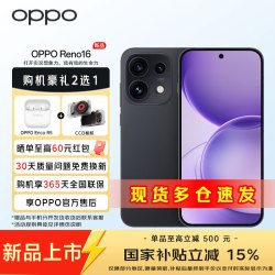 OPPO Reno16 5G手机 12GB+512GB 月夜黑
