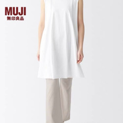 無印良品 MUJI 「无印良品 MUJI 女式弹力罗纹十分长直筒裤裤子女款春秋款女装」