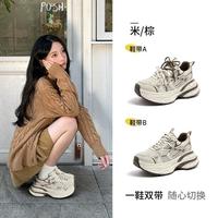 骆驼 女鞋子女休闲鞋复古厚底运动鞋女春秋