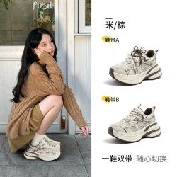 骆驼 女鞋子女休闲鞋复古厚底运动鞋女春秋