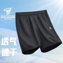 骆驼 运动裤男运动短裤夏季薄款宽松透气跑步裤健身裤梭织裤
