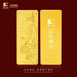 山东黄金 富贵祥和Au9999 投资黄金金条生日情人节礼物 攒金送礼收藏 富贵祥和金条100g
