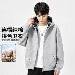 d&x 秋季款舒适细腻青少年柔软拼色男士开衫连帽外套