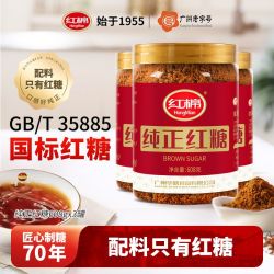 红棉 纯正红糖608g
