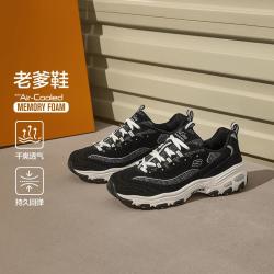 斯凯奇 D'lites 女子休闲运动鞋 11936