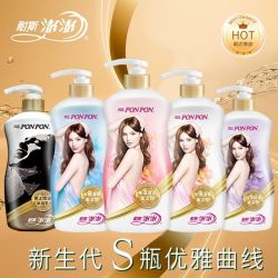 澎澎 耐斯澎澎沐浴露香浴乳正品香氛沐浴乳蓬蓬彭彭沐浴乳男女士通用