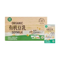 盒马 有机豆乳 250mL*24盒