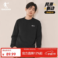 乔丹 卫衣男外套秋季男士圆领运动服休闲长袖上衣套头衫 黑色 XL