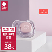 babycare 安抚奶嘴  3-6个月 1个装 佩里格