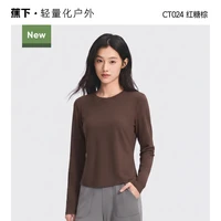 蕉下 女修身/男女同款透气摇粒绒T恤