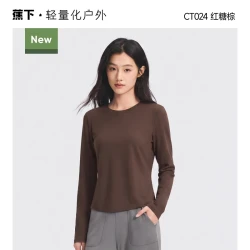 蕉下 女修身/男女同款透气摇粒绒T恤