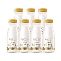 百亿补贴：每日鲜语 鲜奶鲜牛奶3.6蛋白 185ml*7瓶