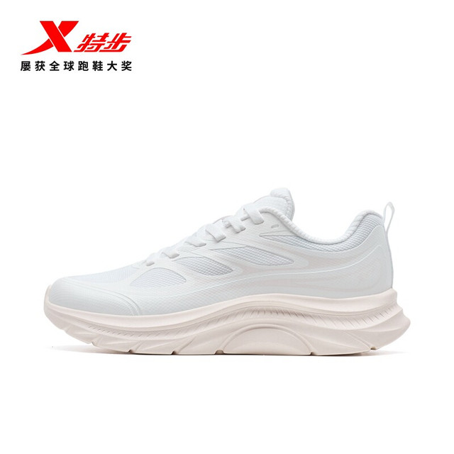 入门缓震：特步 轻悦FW 跑步鞋