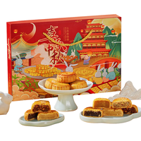 卉芋 广式莲蓉咸蛋黄月饼 600g 8拼礼盒