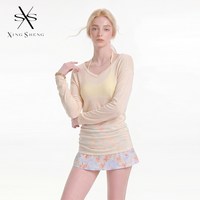 型盛 2026新款纯欲度假风碎花罩衫比基尼女夏分体四件套泳衣小个子显瘦