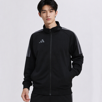 adidas 2026秋季新品运动夹克宽松显瘦百搭透气休闲通勤外套 黑/灰