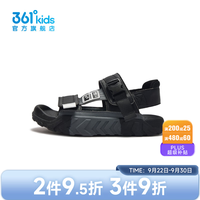 361° 童鞋男童休闲沙滩凉鞋年夏季新款中大童鞋子 碳黑/城堡灰/银色 35