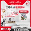 皇家 猫粮成猫优纤易消化处方粮FR31便秘1.5KG