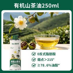 BioJunior 碧欧奇 亚麻籽油 意大利版
