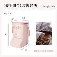 移动端、88VIP：里序 折叠泡脚桶家用靴子保温洗脚足浴盆过小腿养生神器宿舍便携泡脚袋