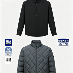 海澜之家 男士90鸭绒轻薄羽绒服*1件100*纯棉长袖衬衫*1件
