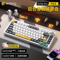 LEOBOG Gasket结构 机械键盘