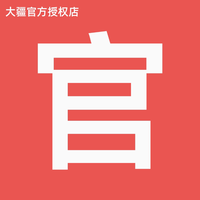 大疆 Osmo Pocket 3 一英寸口袋云台相机