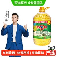 移动端：多力 尚選压榨玉米油 6.08L