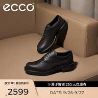 ecco 都市奥斯陆550284 牛皮商务正装鞋 摩卡棕 42