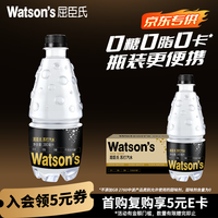屈臣氏 原味无糖苏打水 380ml*18瓶