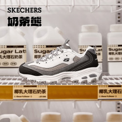 斯凯奇 149906 厚底复古老爹鞋 椰乳大理石奶茶 37